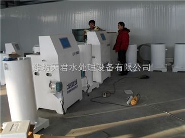 晉城自來水消毒設備及其消毒效果與濃度分布圖解析